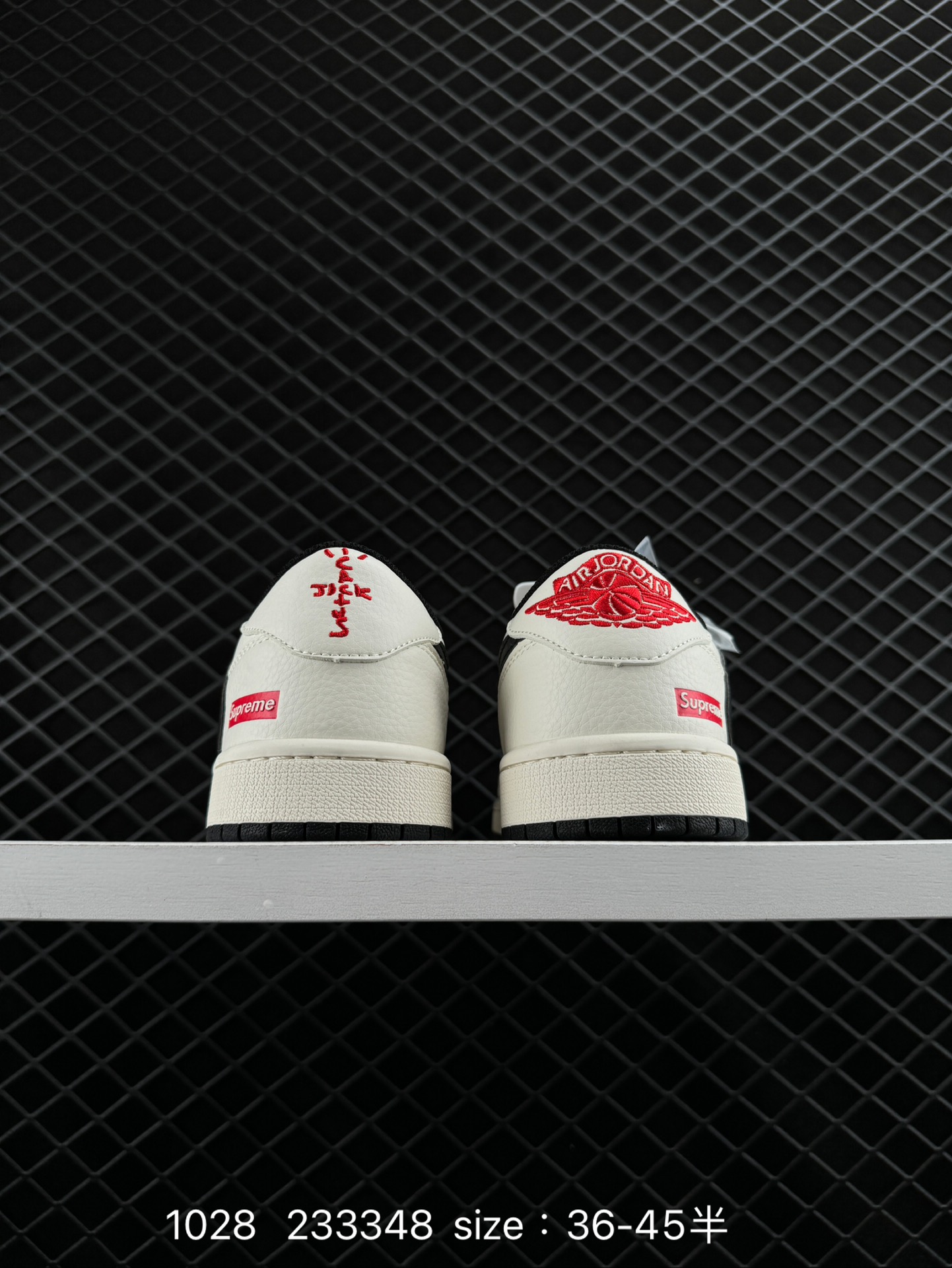 Travis Scott x Air Jordan 1 ” Reverse Mocha “